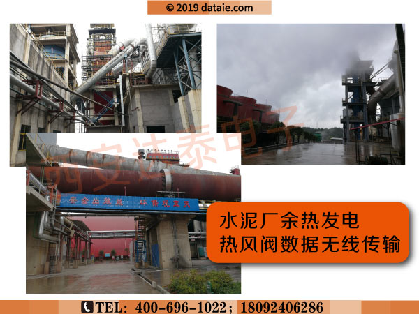 1575946495481503.jpg 現場圖.jpg